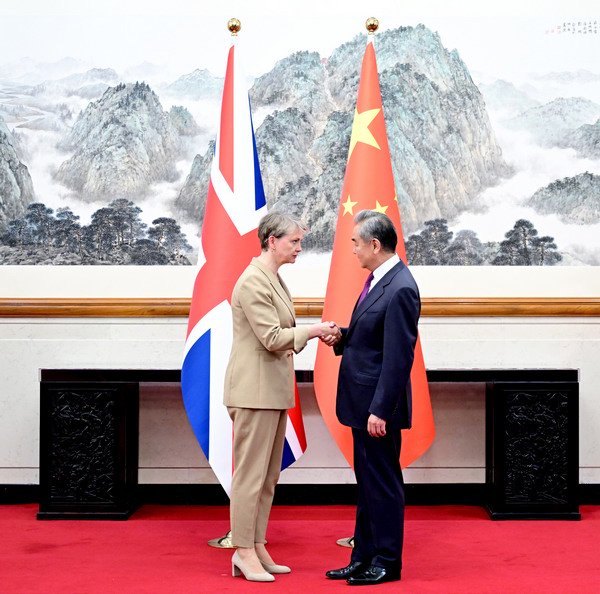 第十一次中英战略对话在北京举行