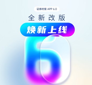 聚焦“AI+”!央企人才战略跑出加速度,释放什么信号