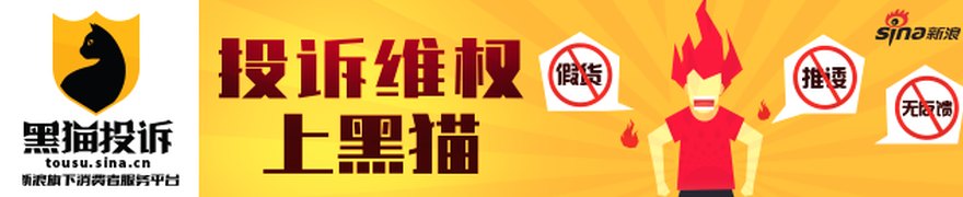 周末影响市场重要资讯回顾:茅台提价,三部门将分类分步对部分电池恢复征收消费税